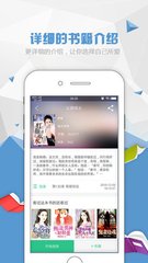 leyu官方app